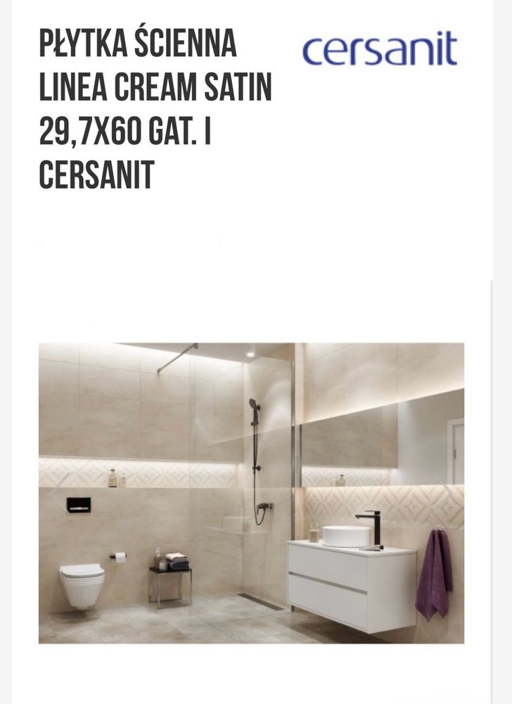 Płytki ścienne kremowe Cersanit LINEA cream satin 29,7x60 gat. I