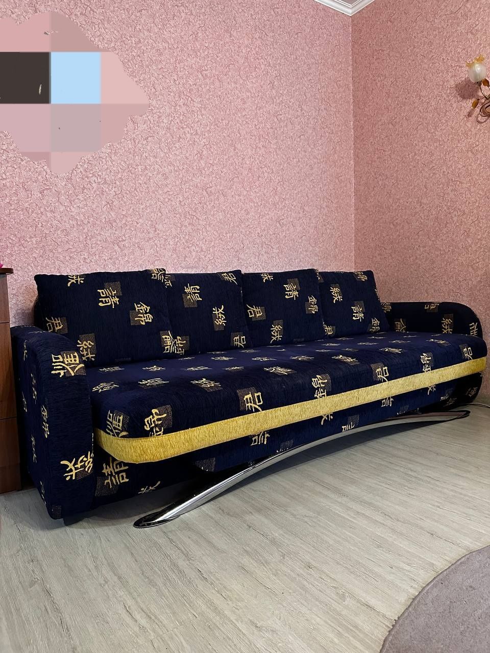 Двоспальний диван+пуф
