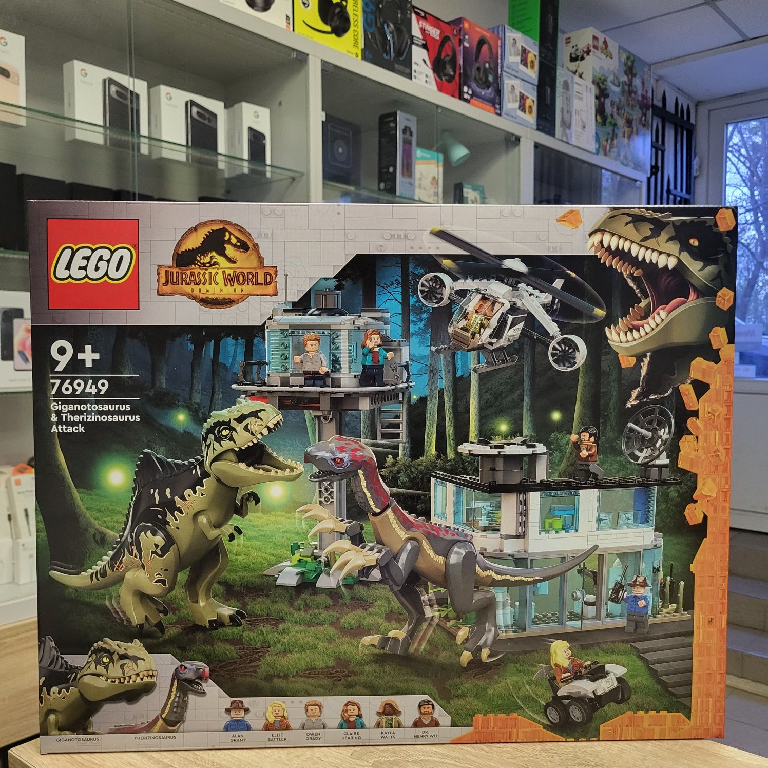 LEGO Jurassic Напад гіганотозавра та теризинозавтра 810 деталей 76949