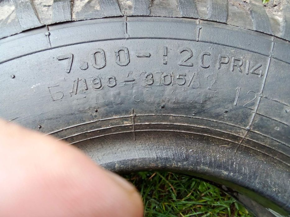 Продам одно колесо