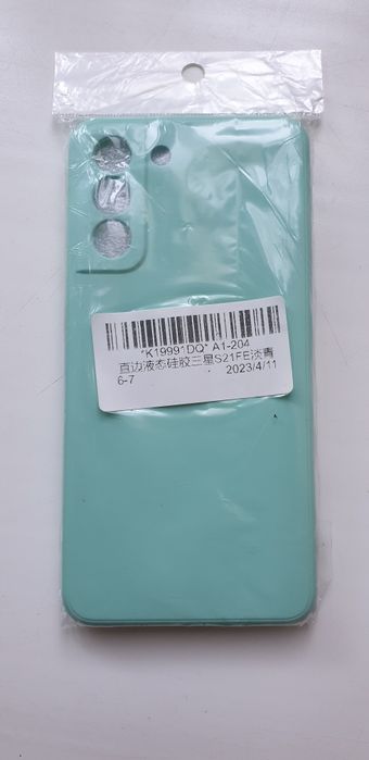 Чохол на Samsung Galaxy S21FE 5G