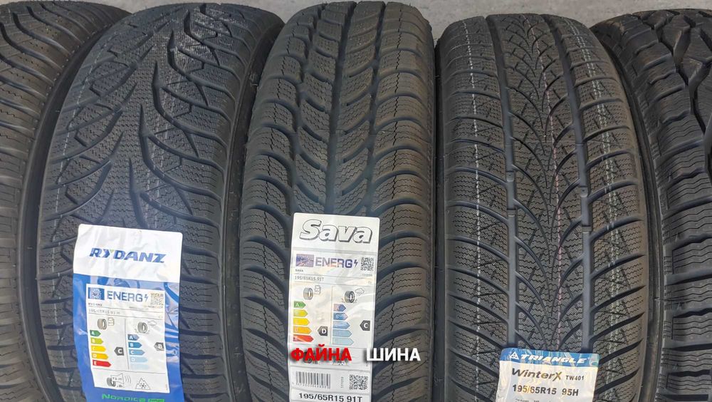 195/65 R15 Ovation W588 пара/комплект автошин