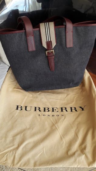 Mala Burberry ganga