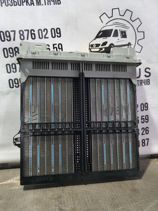 Резистор печки додатковий Mercedes w212 w204 w207