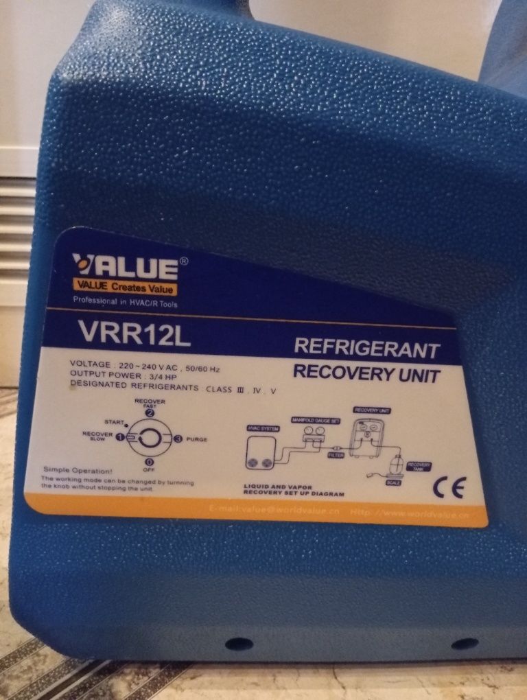 Stacja odzysku gazu, mini refrigerant recovery unit VRR12L