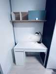 Ikea Biurko Micke