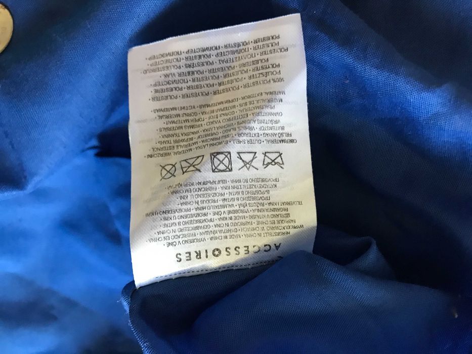 Сумка пляжна, сумка пляжная.