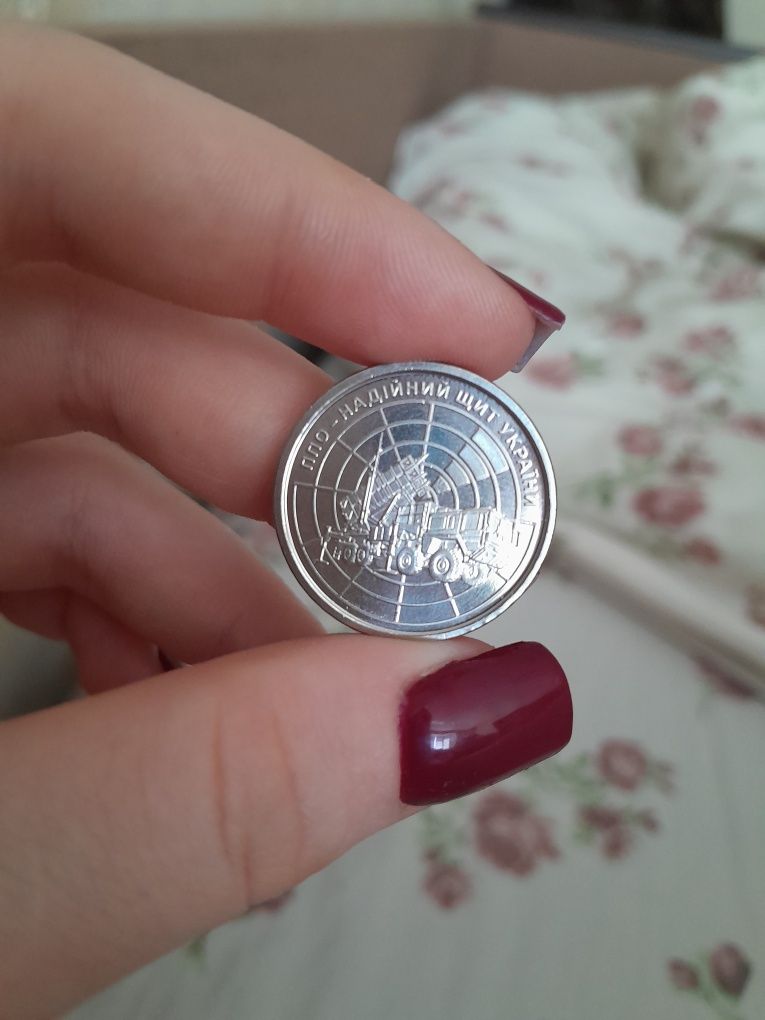 Продам рідку колекціонну монету