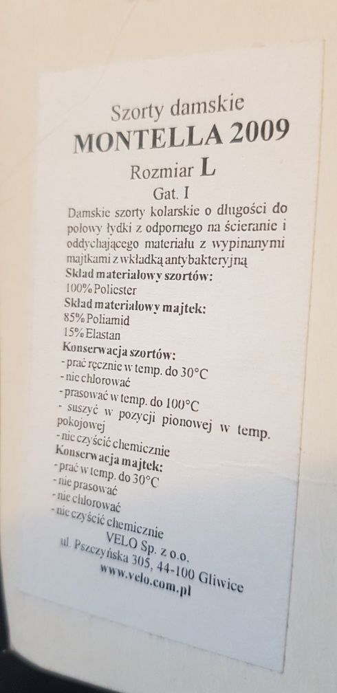 Szorty damskie rowerowe + wpinane majtki z wkładką L Nowe kolarskie