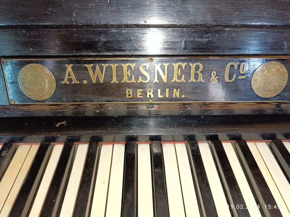 Продам фортепиано