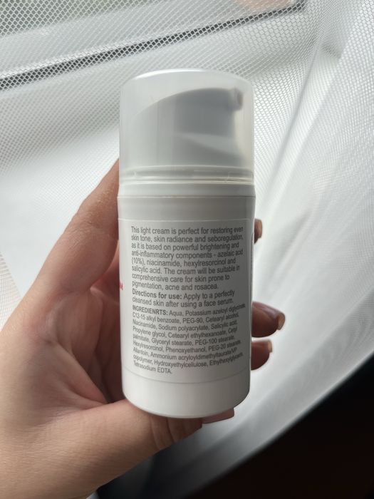 Лікувальний крем для обличчя