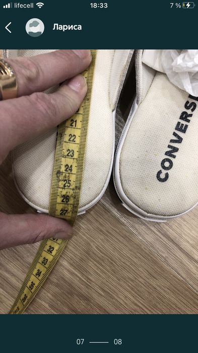 Шлепки converse оригинал