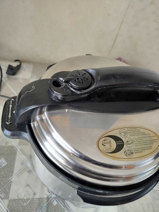 Мультиварка Scarlett SL-1529