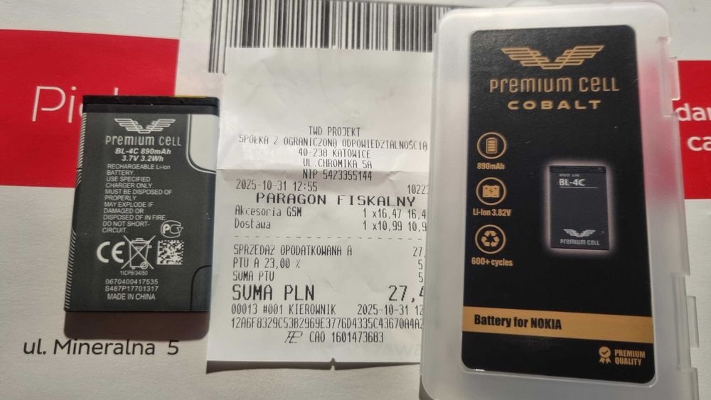 Bateria PREMIUM Cell BL-4C