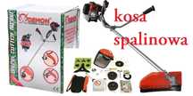 kosa spalinowa DEMON 5,2 KM zestaw DEMON RQ 580