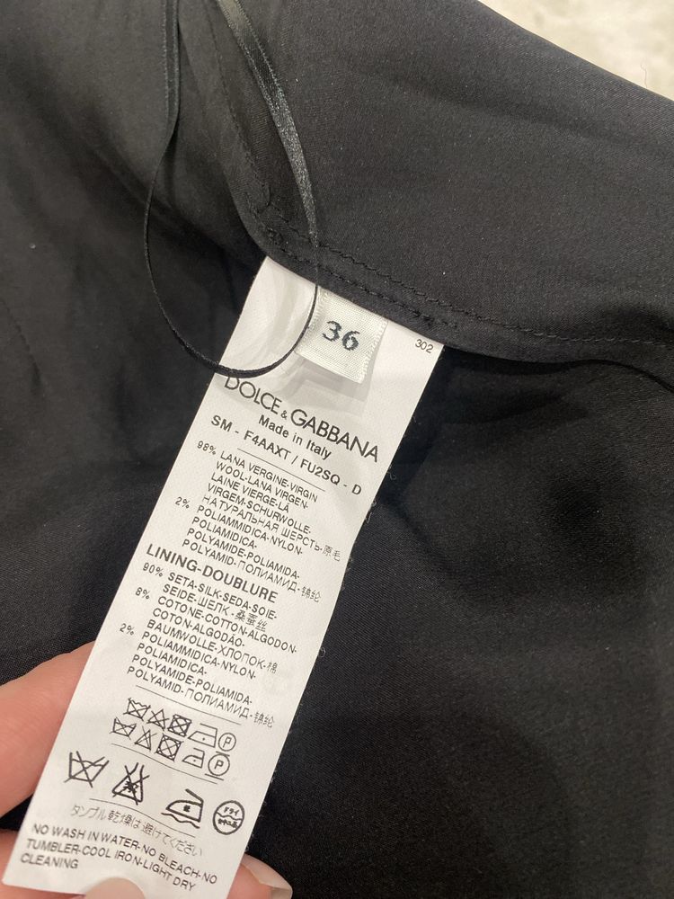 Спідничка Dolche Gabbana