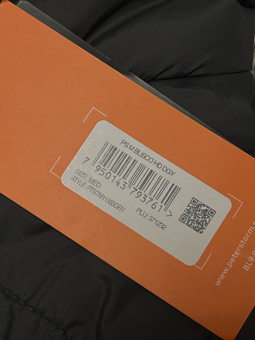 НОВА! микропуховик Peter Storm