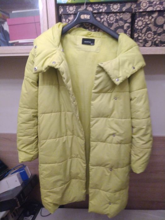 Żółta kurtka Reserved