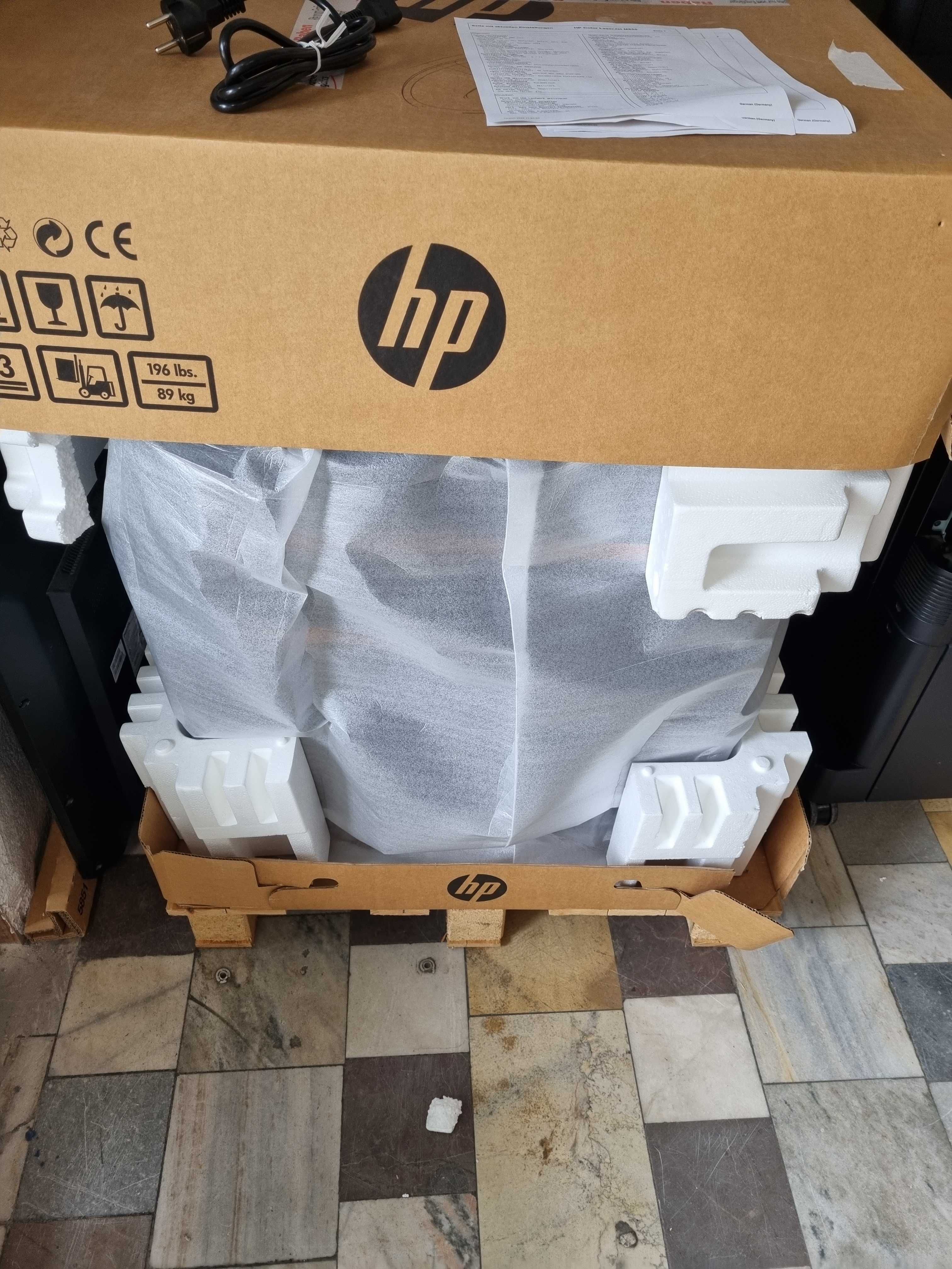 Nowa oryginalnie zapakowana drukarka HP m806 dn A3 kolor