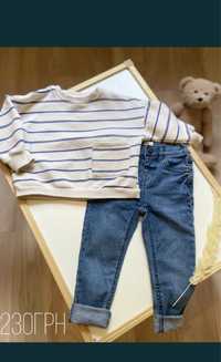 Костюм на хлопчика, шорти, футболка, джинси, світшот 12-18, 18-24 Zara