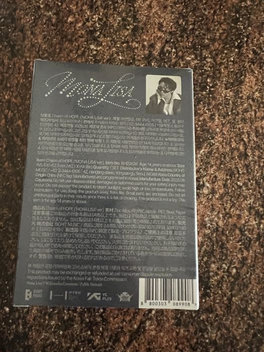 J-hope Mona Lisa BTS