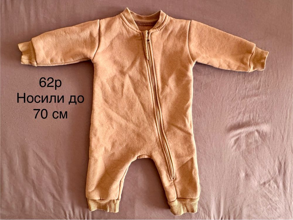Речі лотом 62-74р