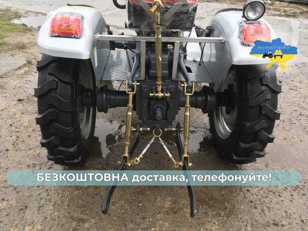 Мототрактор Скаут Т- 220 В 24к.с. Доставка Безкоштовна МАСЛА Кредит