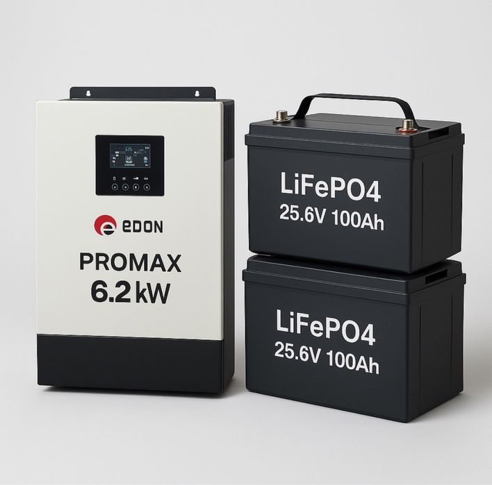 Станція: інвертор 6.2 кВт EDON Promax та 2 АКБ LiFePO4 25.6