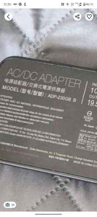 Zasilacz Asus 19,5V 11.8A 230W