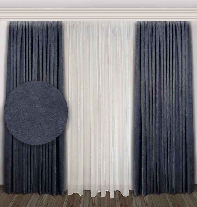 Комплект штор (мікровелюр) з тюлем + ПОДАРУНОК!!!