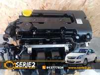 Motor Opel Corsa D 1.2 A12XER