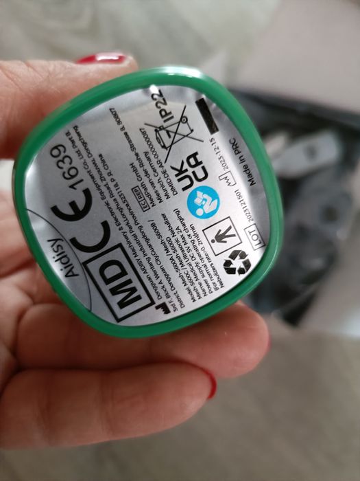 Небулайзер акамуляторний