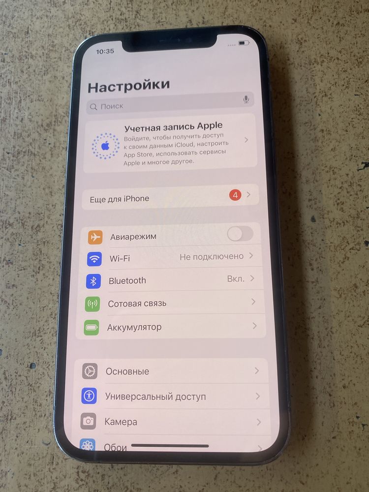 iPhone 12 Pro 128Gb Neverlock