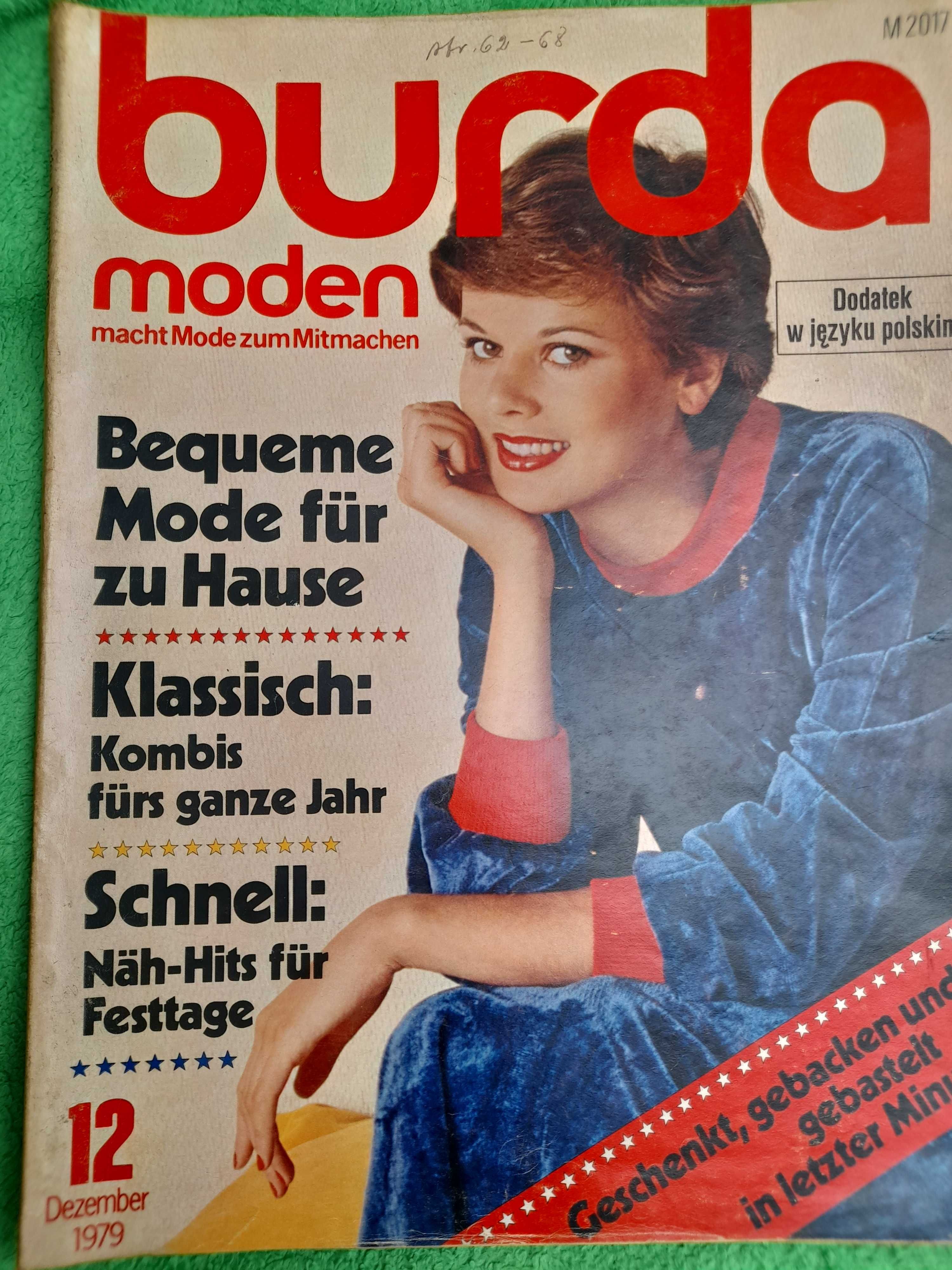 BURDA Moden + polskie instrukcje rok 1979