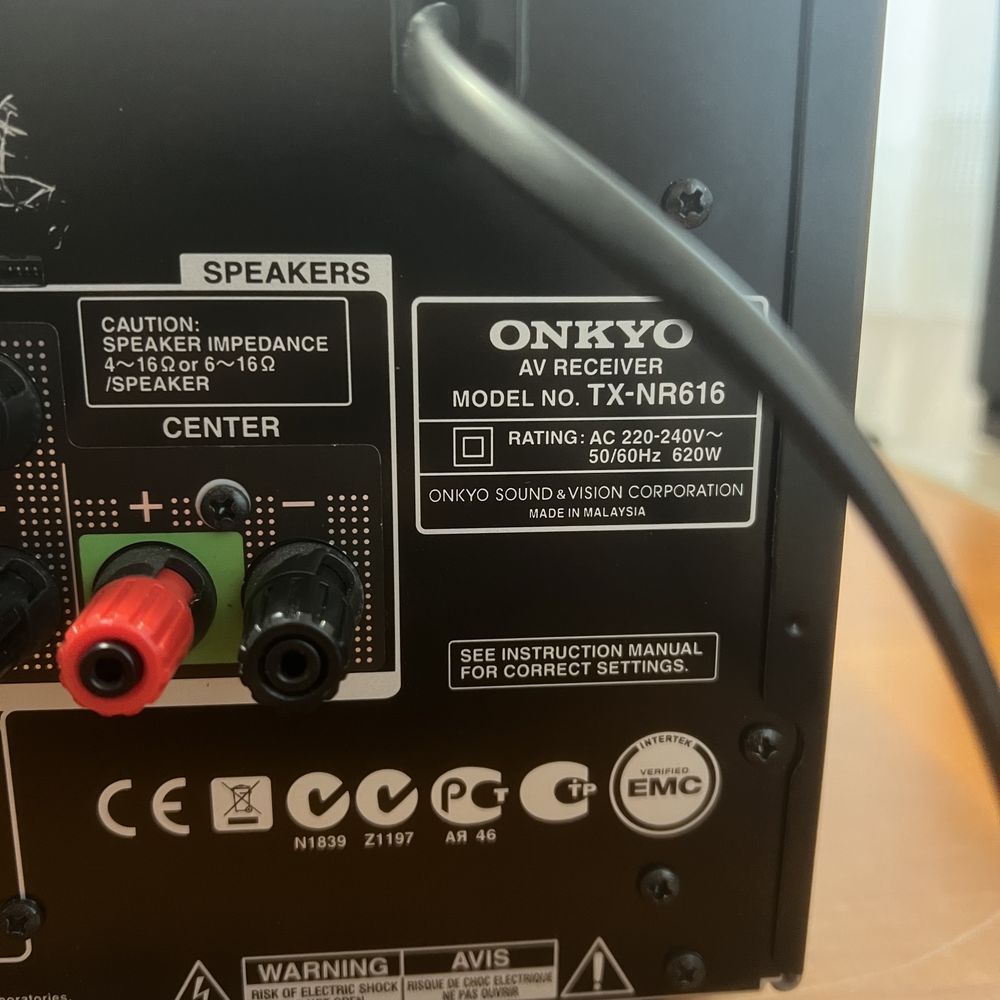 Amplituner Onkyo tx-nr616