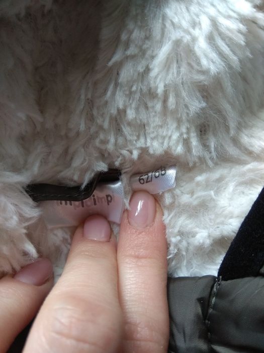 Демисезонный комбинезон impidimpi