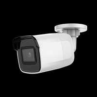 Sistema Videovigilância e Vídeo Porteiro Iot X-Security Safire Dahua