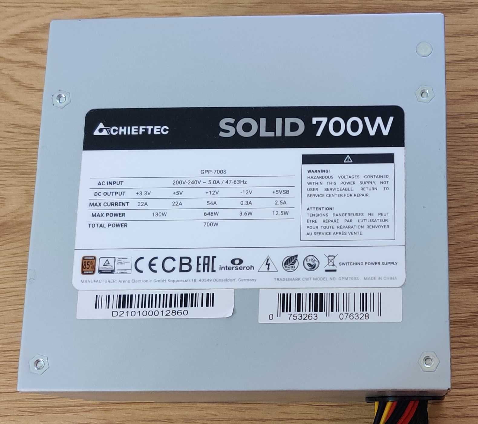 Блок живлення Chieftec Solid GPP-700S 700W
