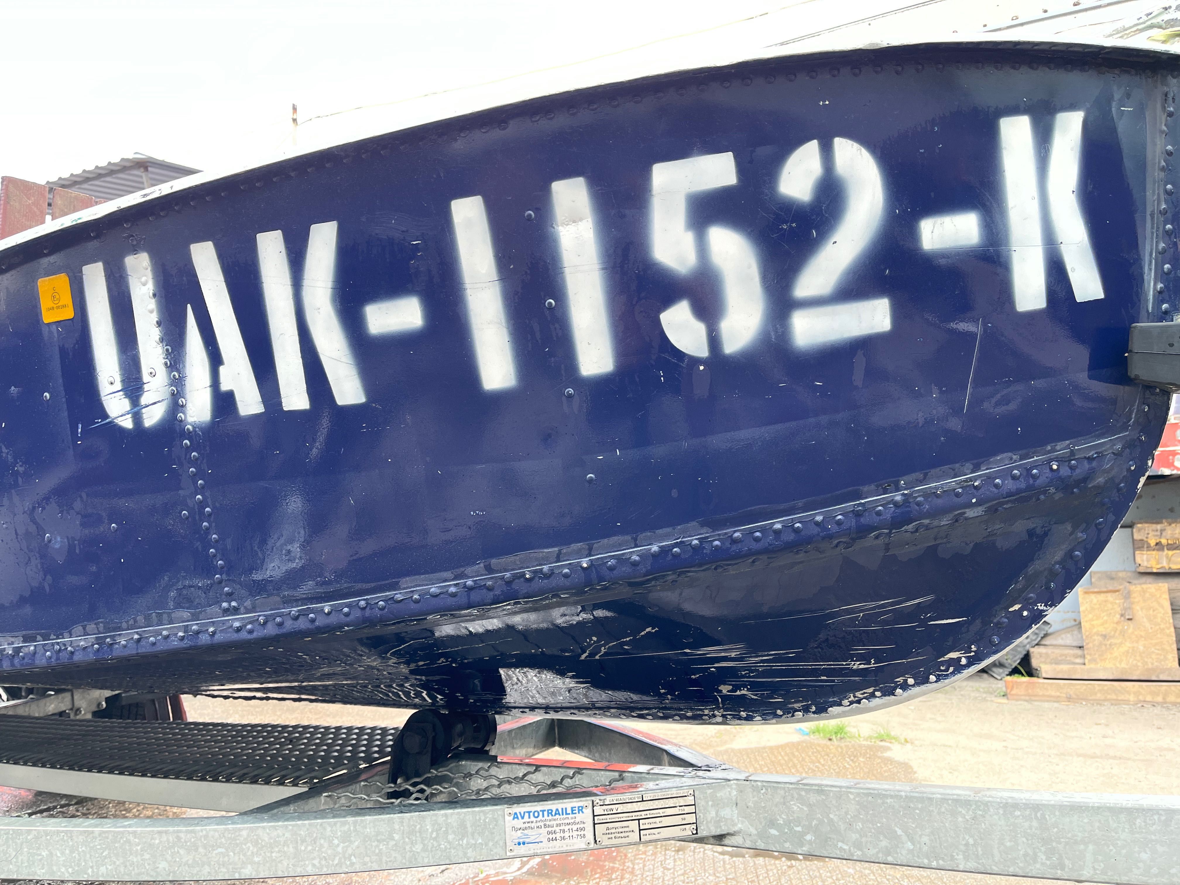 Лодка Казанка 1970 года реставрация 2020