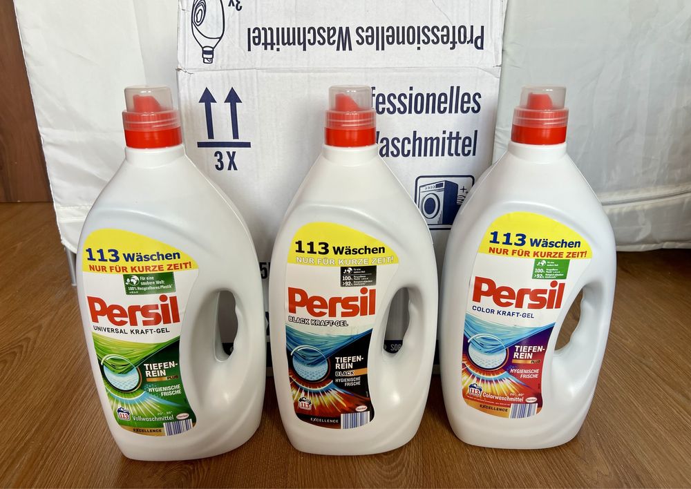 Persil do białego mocny żel do prania 5,65 litra uniwersalny