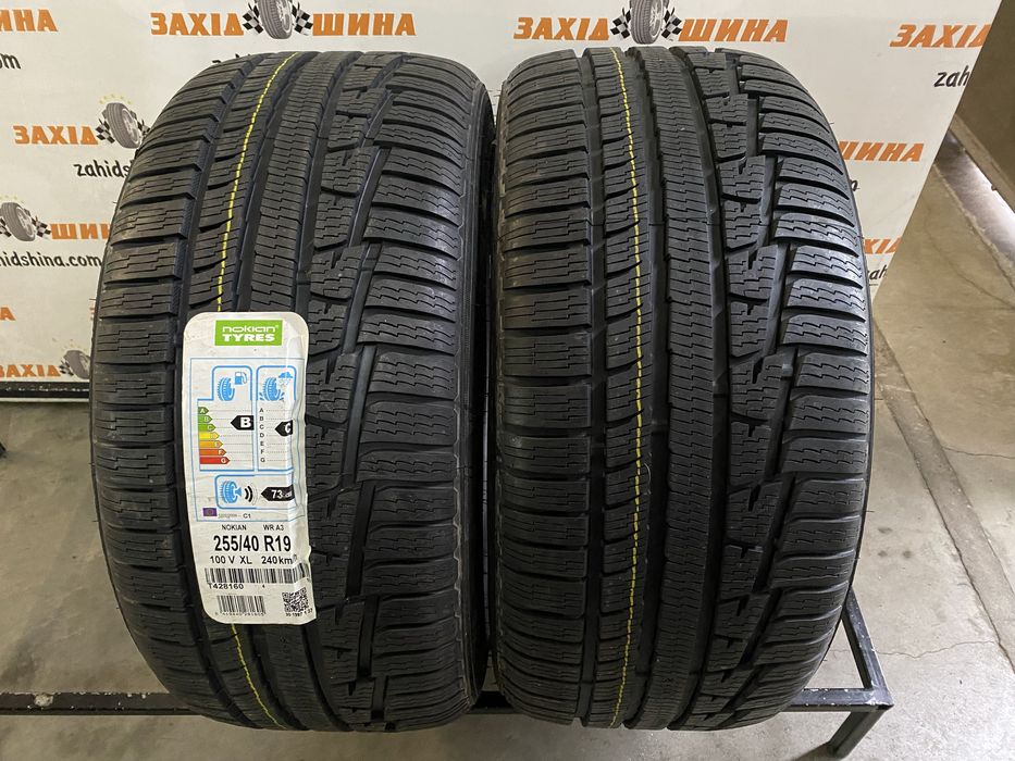 Нові зимові шини 255/40R19 Nokian WR A3 XL Friktion 100V