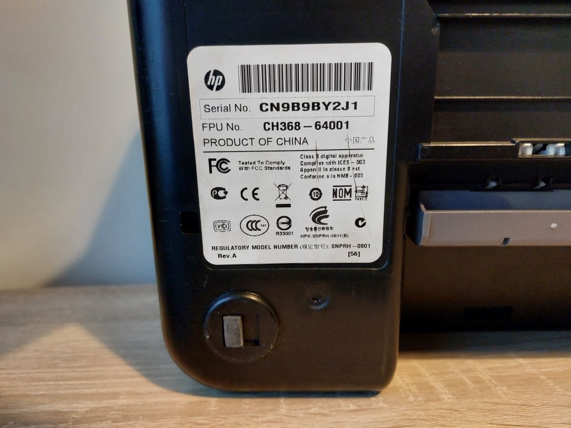 Urządzenie wielofunkcyjne HP DeskJet K209a (CH368A)