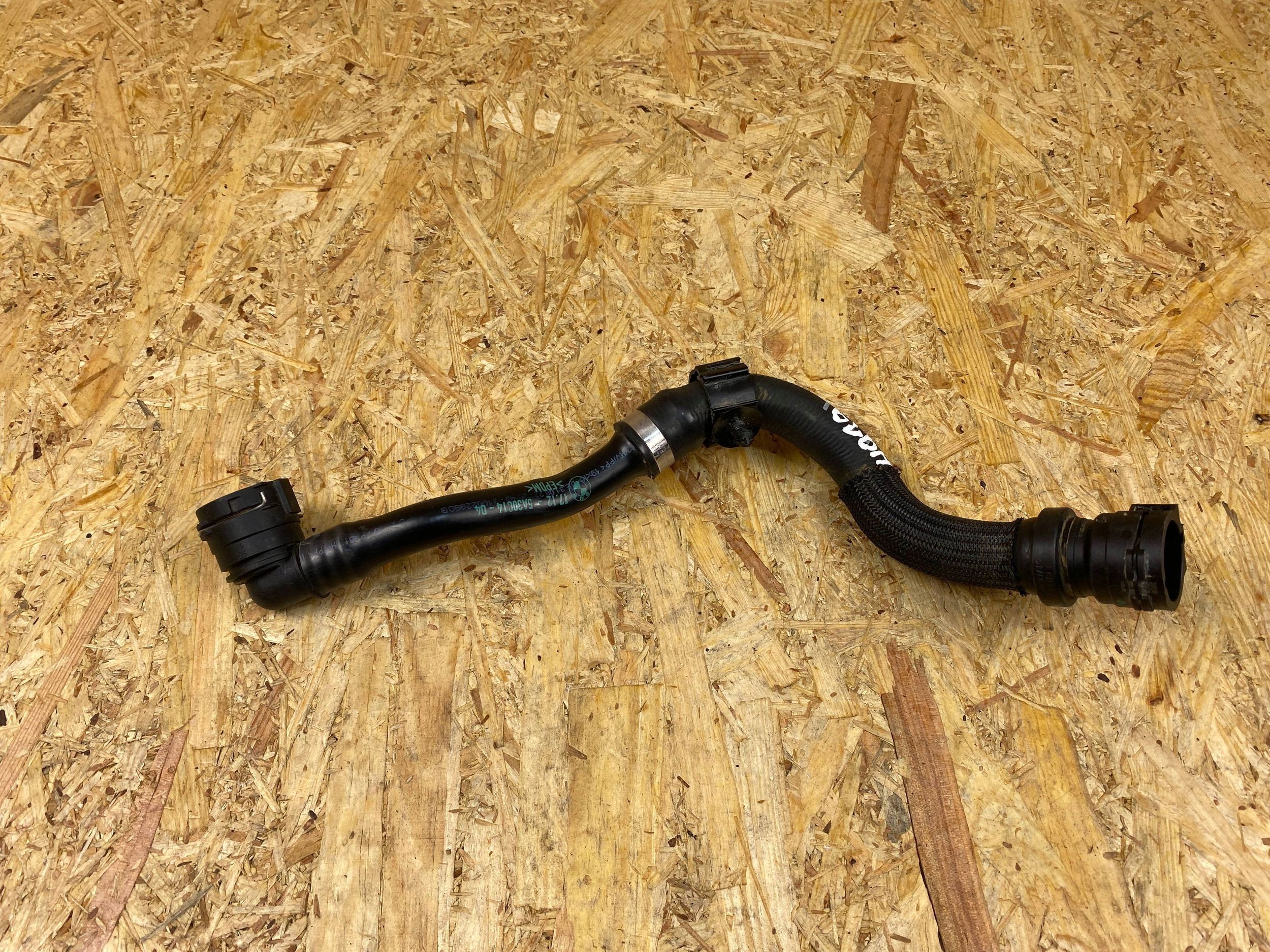 Wąż Rura przewód Wody BMW X1 U11 2 U06 5A30C14