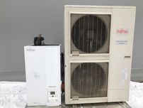 Тепловой насос инвертор воздух-вода Fujitsu WSYK160DC9/WOYK160LCT б/у