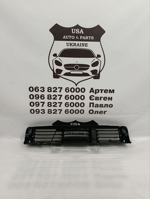 Жалюзи радиатора (лицензия) MITSUBISHI OUTLANDER 2022-24