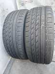 225/55r16 99H Rotalla Ice-Plus S210