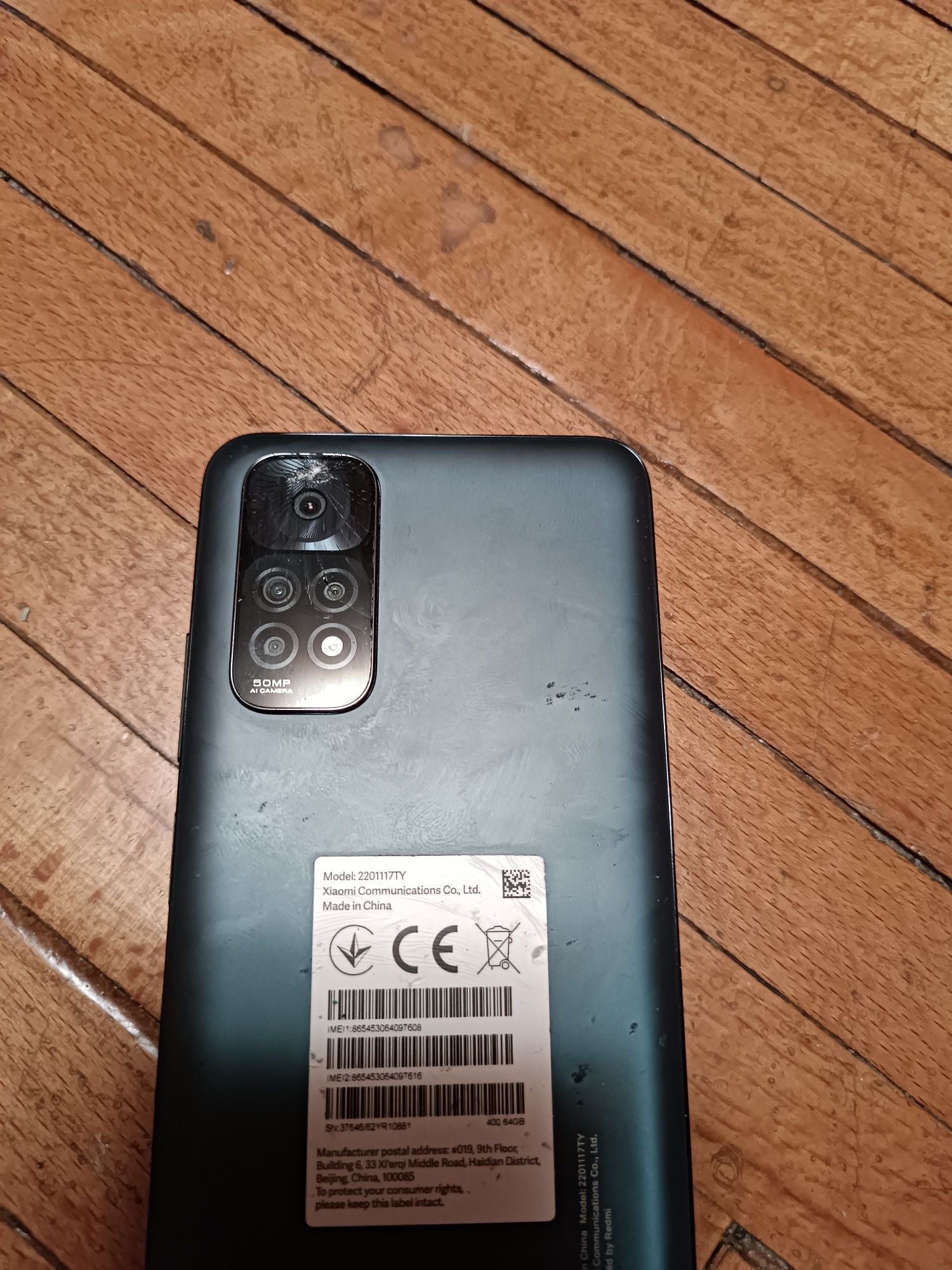 Телефон Redmi Note 11 на запчасти.