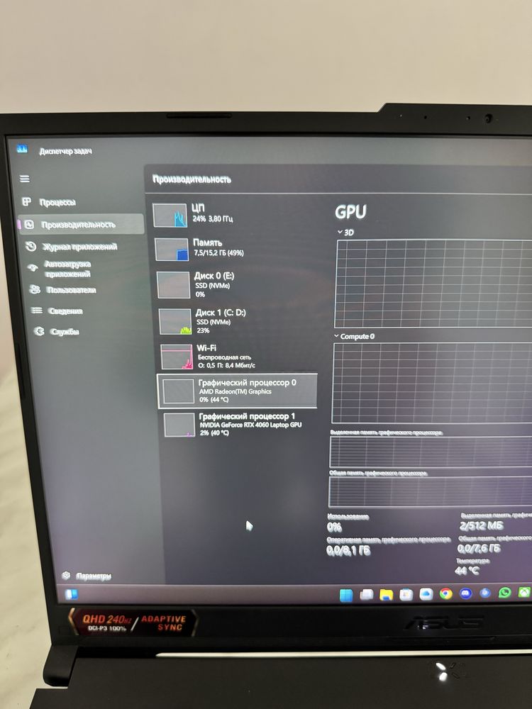 Продам ігровий ноутбук ASUS