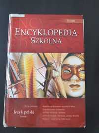 Encyklopedia szkolna