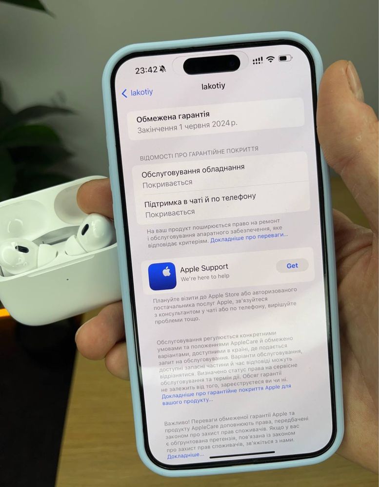 Навушники Air Pods Pro 2